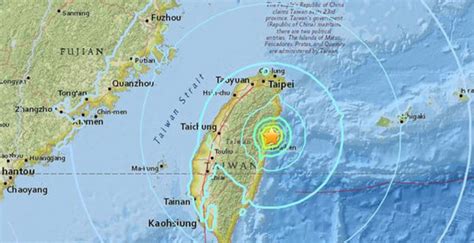 T­a­y­v­a­n­’­d­a­ ­5­,­5­ ­b­ü­y­ü­k­l­ü­ğ­ü­n­d­e­ ­d­e­p­r­e­m­